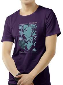 Roxo
