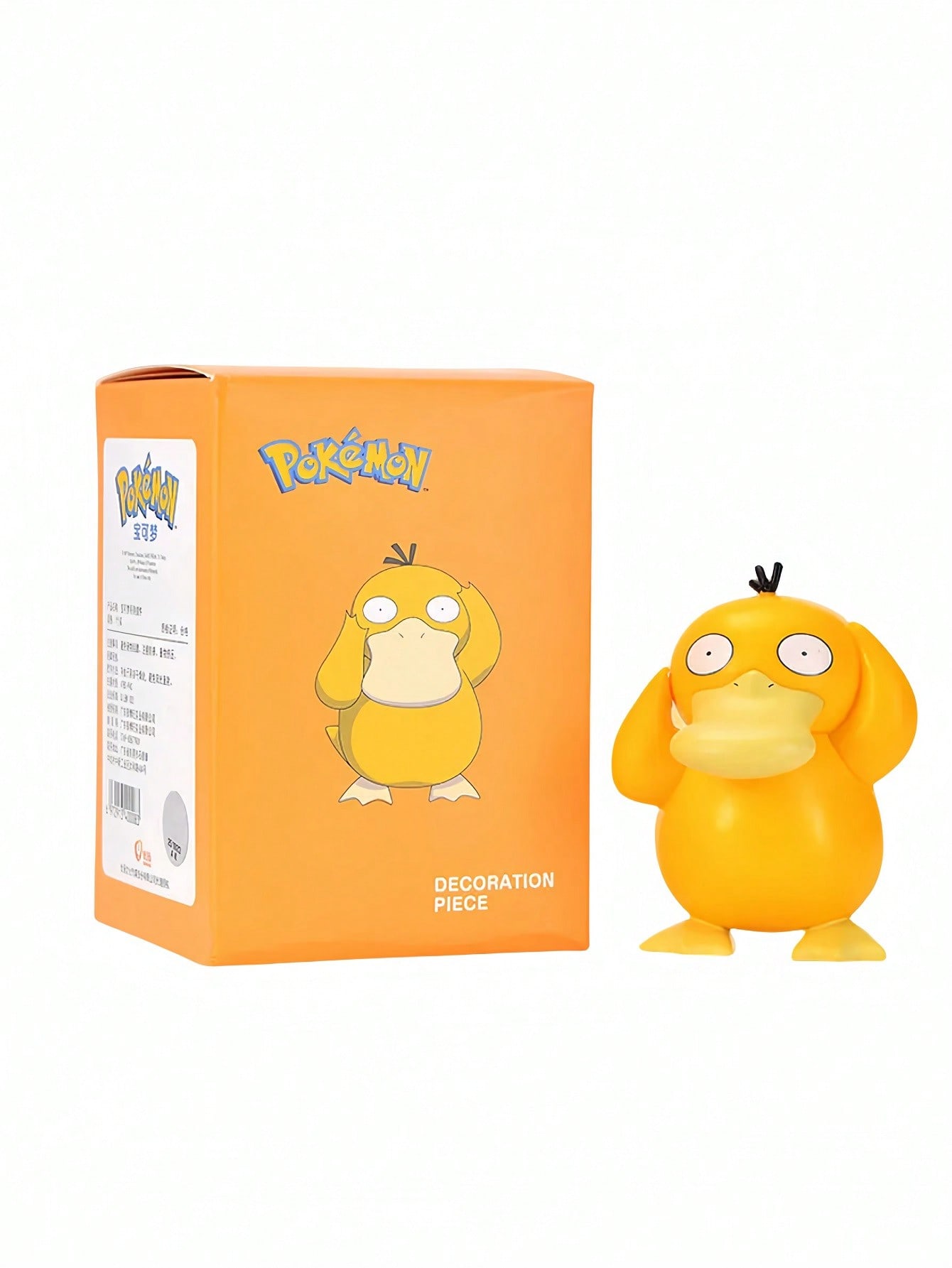 pokemon 1 Pezzo 7cm/2.76in Ornamento Personaggio Psyduck, Creativo Giocattolo Ad Azione Carino Per Regalo Bambini