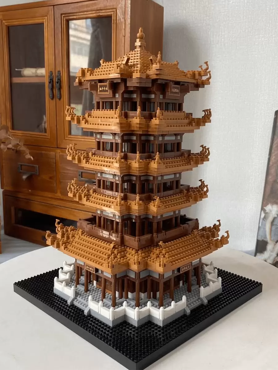 Set de bloques de construcción de mini-edificio 3D del Pabellón de la Grulla Amarilla, estilo de arquitectura famosa mundial de China, rompecabezas cerebral, regalo de Navidad, 1 pieza, decoración de habitación