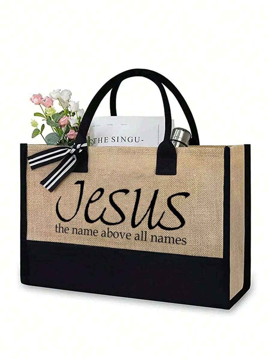 Faith Over Fear Christian Large Capacity Burlap Tote Bag, Christian,Express Your Beliefs ,Letter Print Shoulder Bag, Women's Casual Handbag, Shopping Bag & Gift Bag