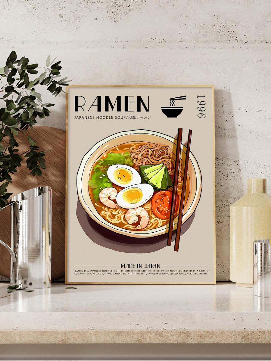 1 pièce Affiche de ramen japonaise, décoration murale pour cuisine, impression sur canevas alimentaire, art alimentaire ramen, décoration de cuisine moderne, sans cadre, art mural sur canevas moderne, affiches pour chambre, accessoires de décoration de chambre, décoration d'intérieur, décoration de chambre esthétique, décoration occidentale, décoration de salon, chambre, bureau