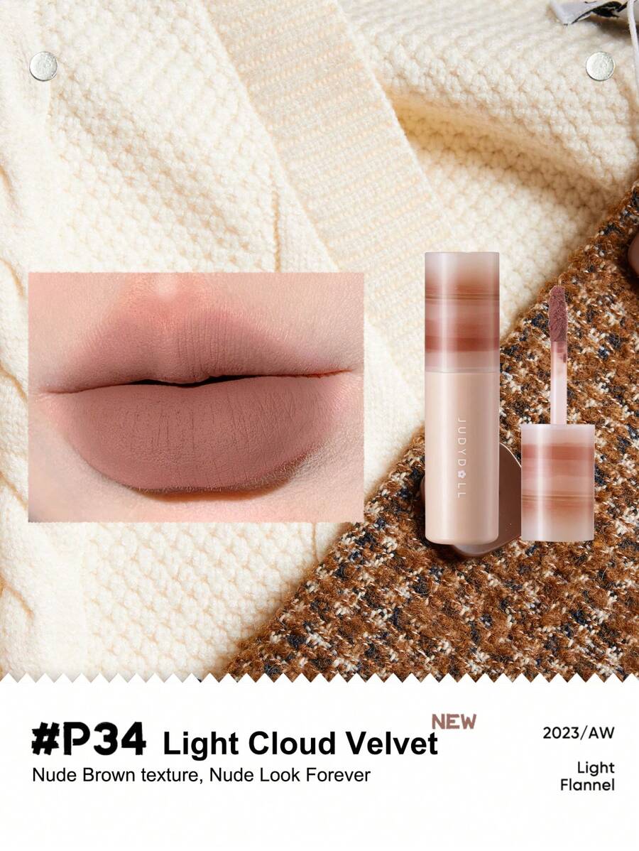 Judydoll Lip Mud G Autumn Winter Series Maillard Lip Mud Baby Mud Matte Lip Gloss Nude Pink