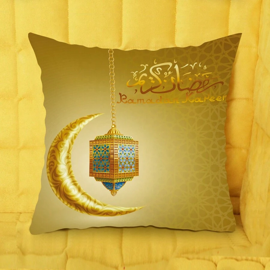 1 Pièce Taie D'oreiller Imprimée De Lettre Anglaise & Mot Kareem & Lune , Housse De Coussin Décorative Pour La Maison