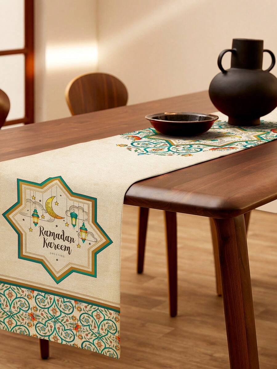 1pc Light Geometric And Star Moon Design Printed Linen Table Runner, Suitable For Kitchen Restaurant Table Decoration, Shoe Cabinet Storage Cabinet Cover, Universal Table Runner For All Seasons.