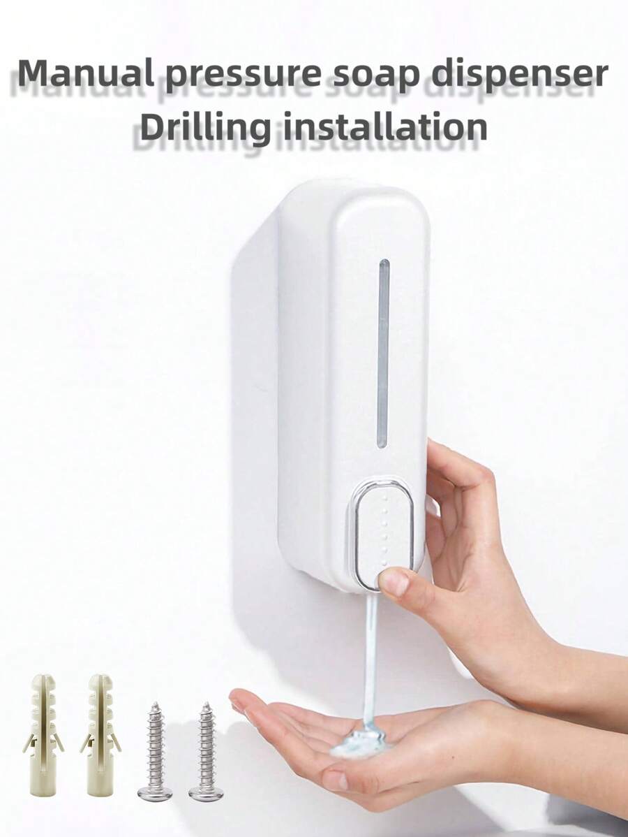 1pc ABS Wall Mounted Lotion Dispenser, Daily White Manual Pump Bottle Dispenser For Bathroom Home Bathroom Decor Fall Decor Back To School