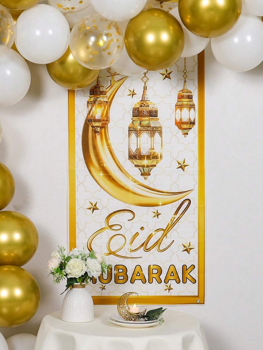 1 Pieza 60*120cm Bandera Vertical Mubarak Hecha De Vinilo, Bandera Mubarak De Estilo Luna Y Estrella, Tela De Fondo Para Decoración De La Habitación Durante La Fiesta, Decoración Colgante De Puerta Para Habitación Y Al Aire Libre