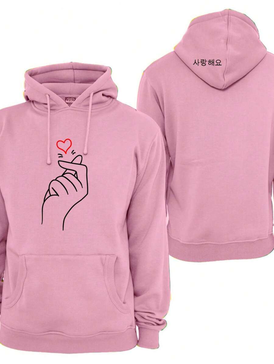 Moletom Canguru Unissex Masculino Feminino Personalizado Frente e Capuz
