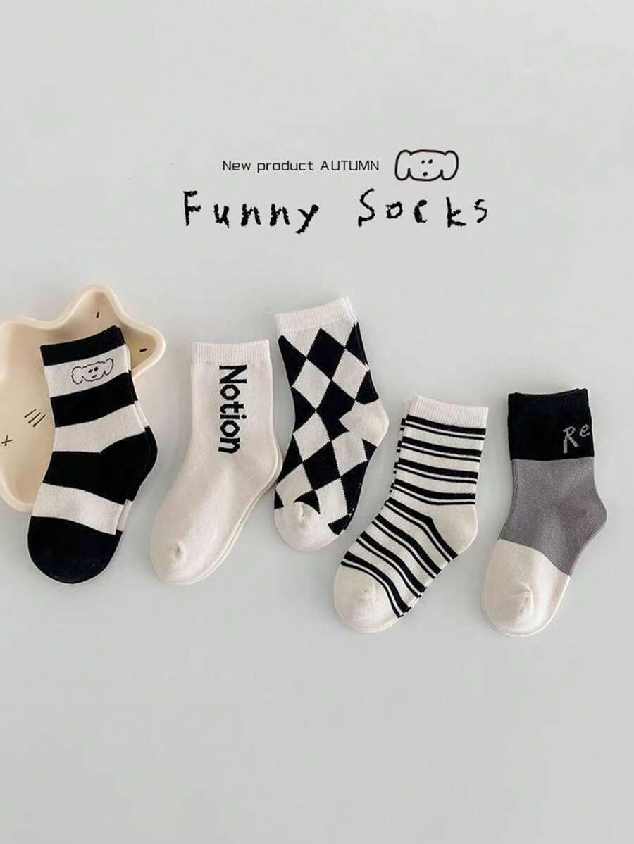 5pairs Children's Socks, Spring Autumn Winter, Cute Diamond & Dog Patterned Mid-Calf Socks, Suitable For Boys, Girls, Infants, Breathable And Light Thin Socks