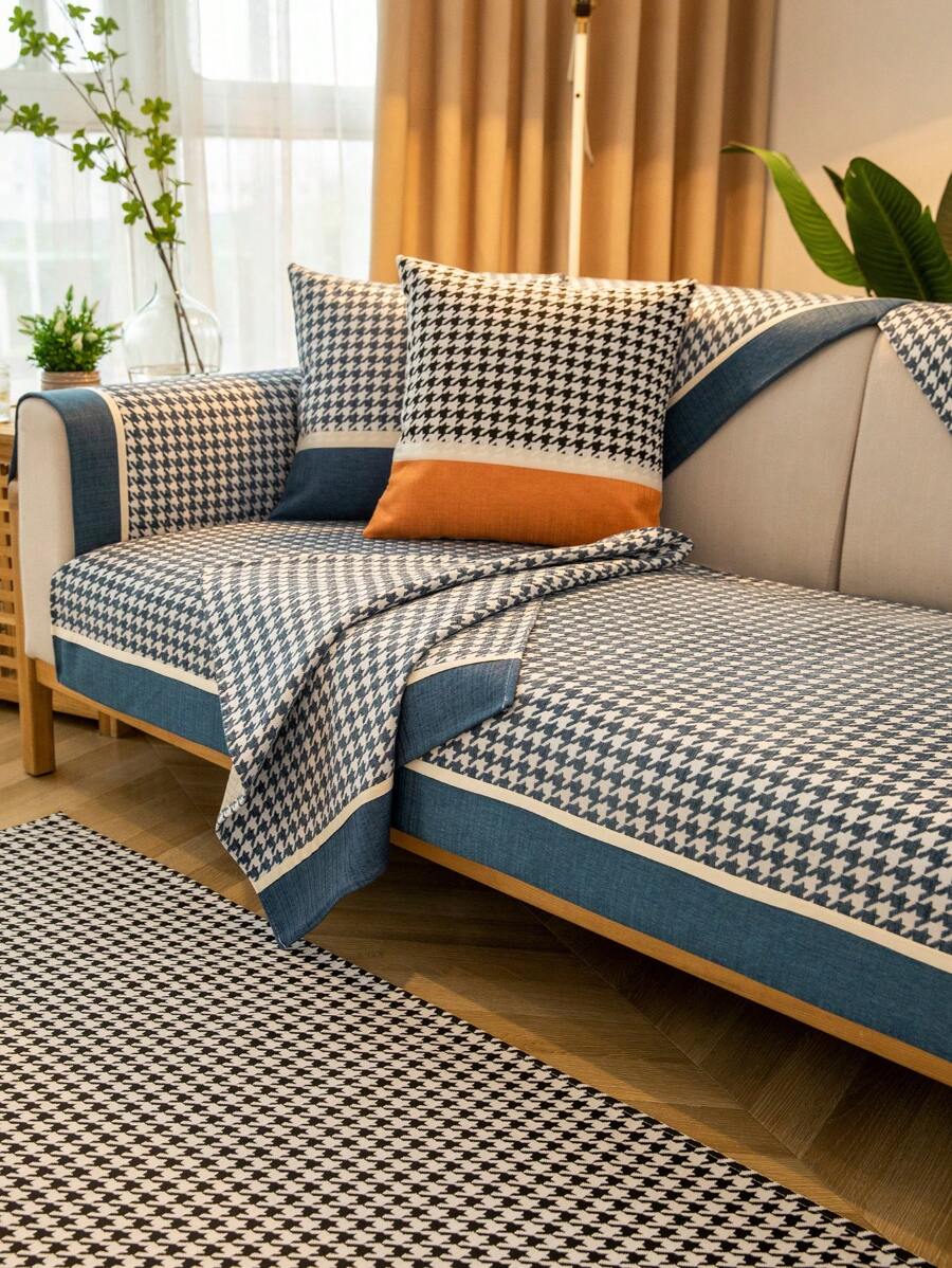 1pc Geometric Pattern Dustproof Sofa Cushion, All-Season Universal And Non-Slip Stretch Sofa Cover