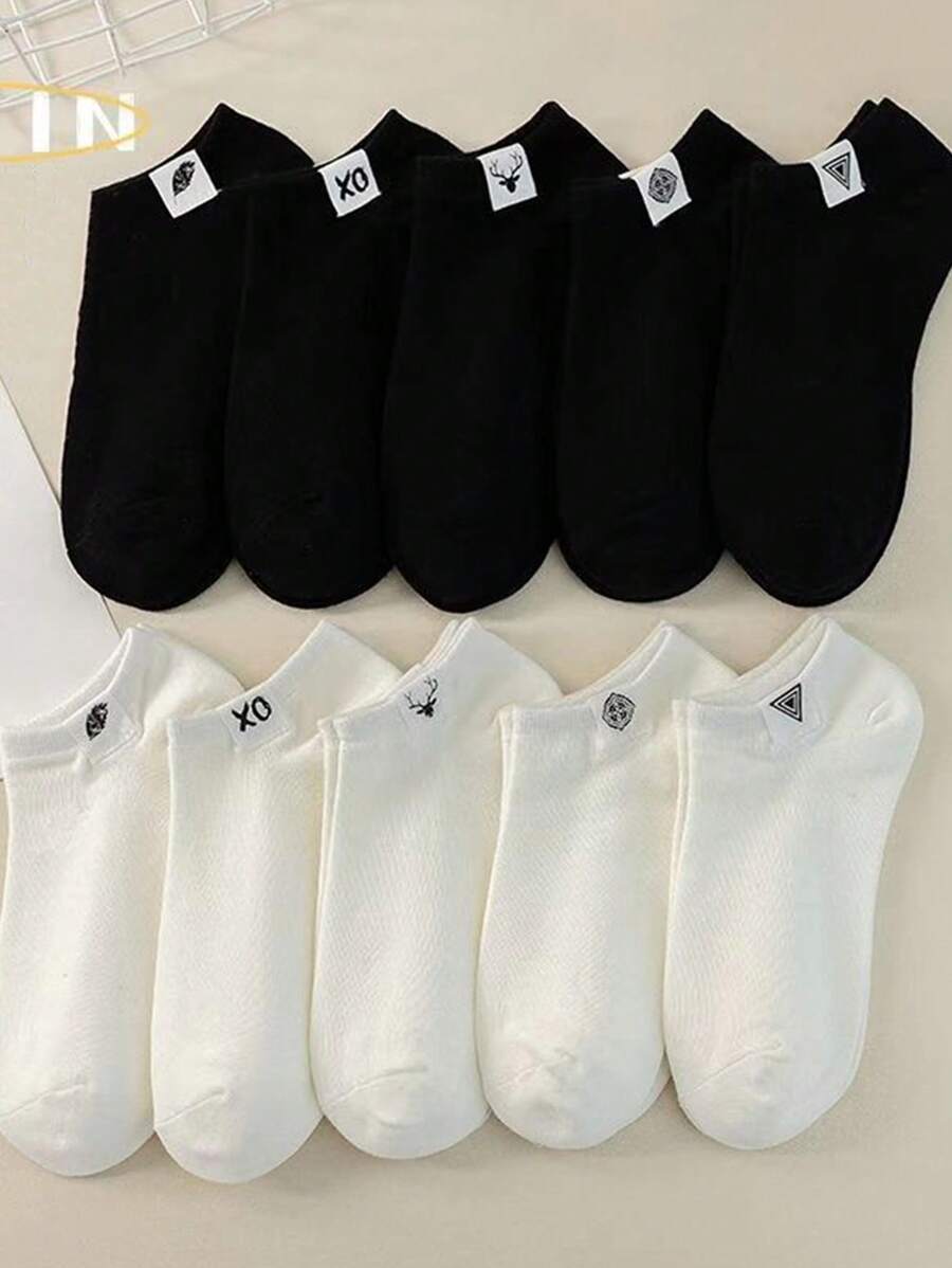 10pairs Men's Casual Short Socks