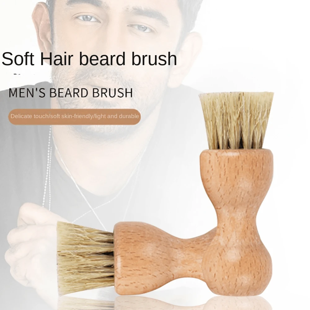 1pc Men's Mustache Brush, Home Beard Brush, Foam Cleaning Brush For Shoes, Details, Keyboards, Corners, Mini Chess Piece Shaped Beechwood Bristle Brush, Gourd Brush, Dual Color Available, Oil & Polish, Multi-Functional Shoe Brush
