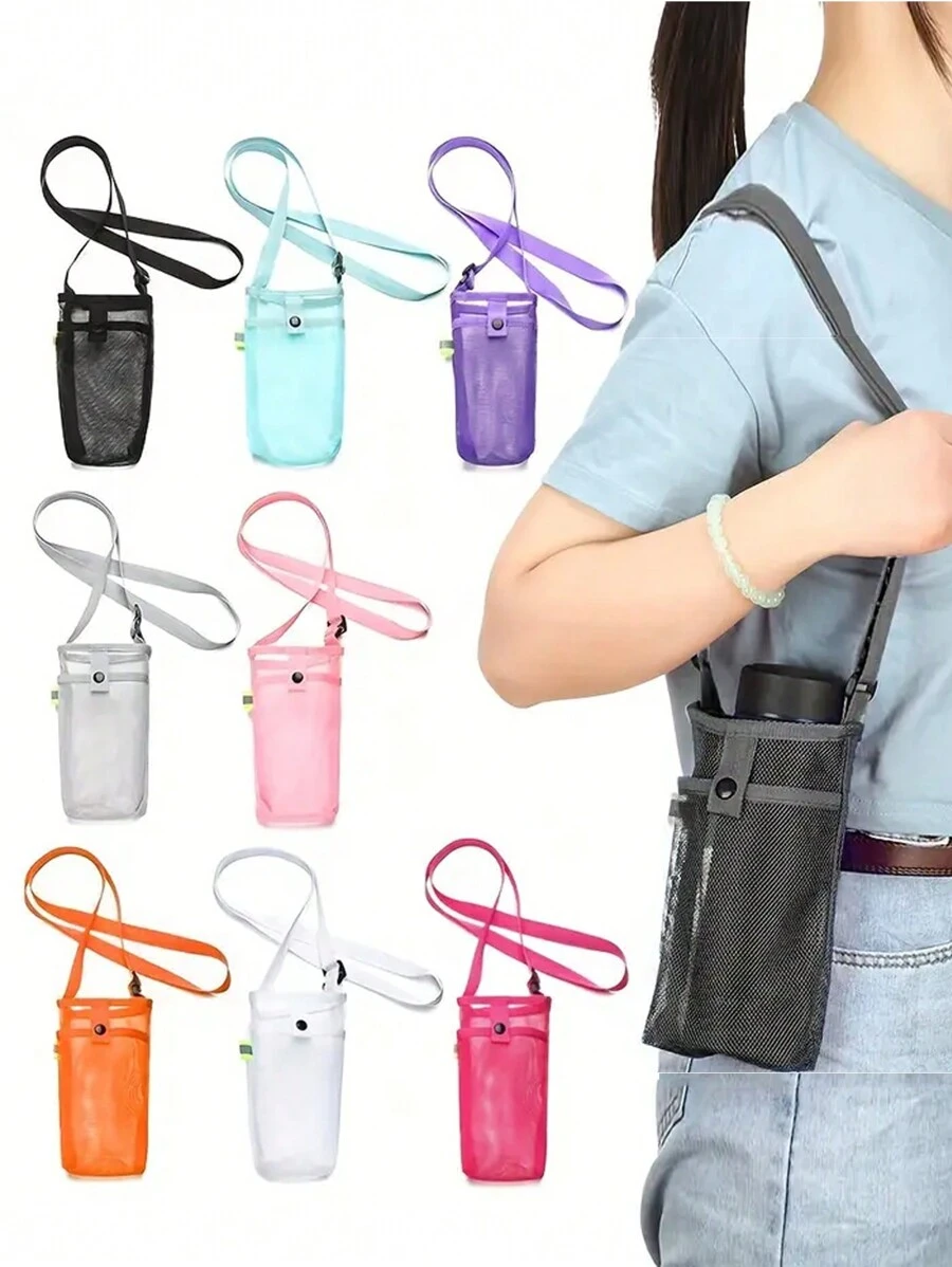 1PC Mesh Water Bottle Holder Portable Hiking Water Cup Storage Bag Water Bottle Holder With Adjustable Shoulder Strap, Suitable For Outdoor Sports Gym Camping Travel Gym Bag Sport Bag Sports Bag For Train Fitness Training Bag Fitnes Bag For Men Women Girl Boy Gym Accessories