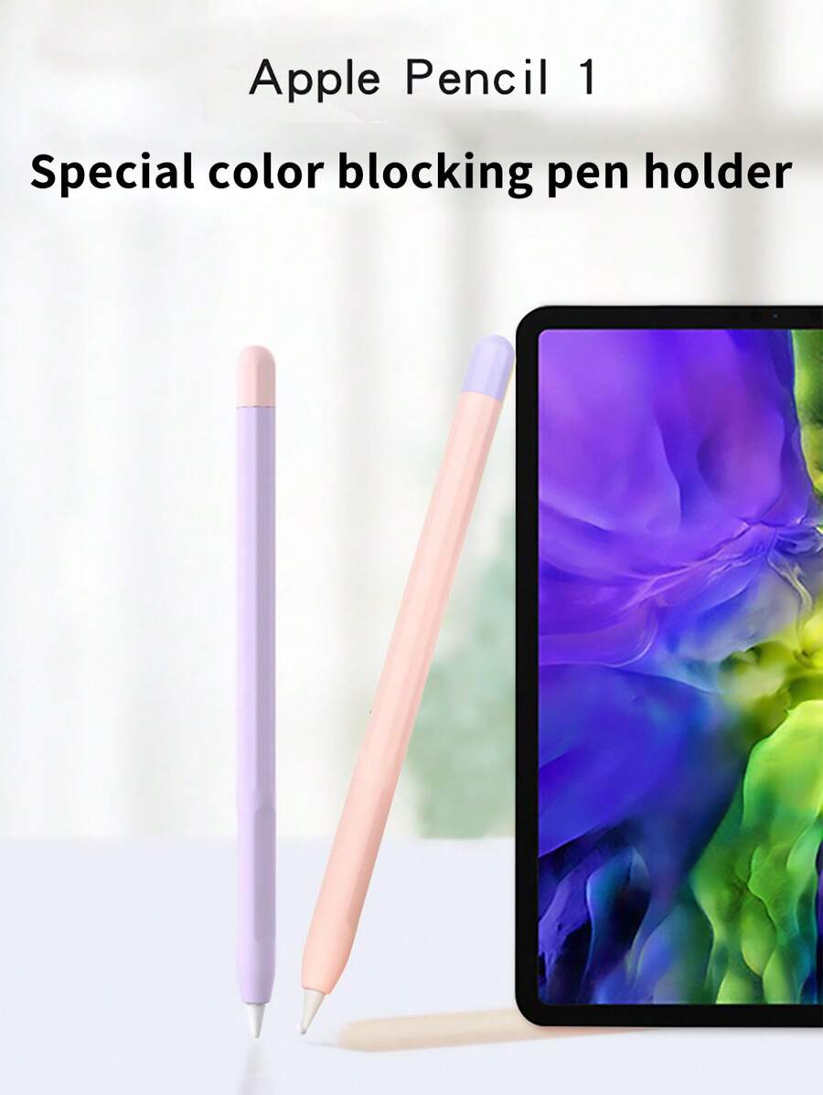 1pc Silicone Case With Anti-Lost Strap And Cap Holder Compatible With Apple Pencil 1st Gen/2nd Gen Gifts For Mother, Family, Friends, Birthday, Holiday Stylus Pen