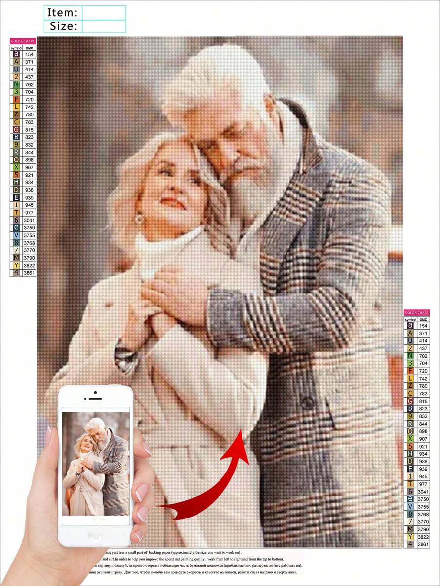 Diy Customized Diamond Painting With Photo, Full Round Diamond, Any Picture Personalized Souvenir, Unique Diamond Art, Suitable For Home Wall & Wedding Room Decoration, Friend Gift Giving