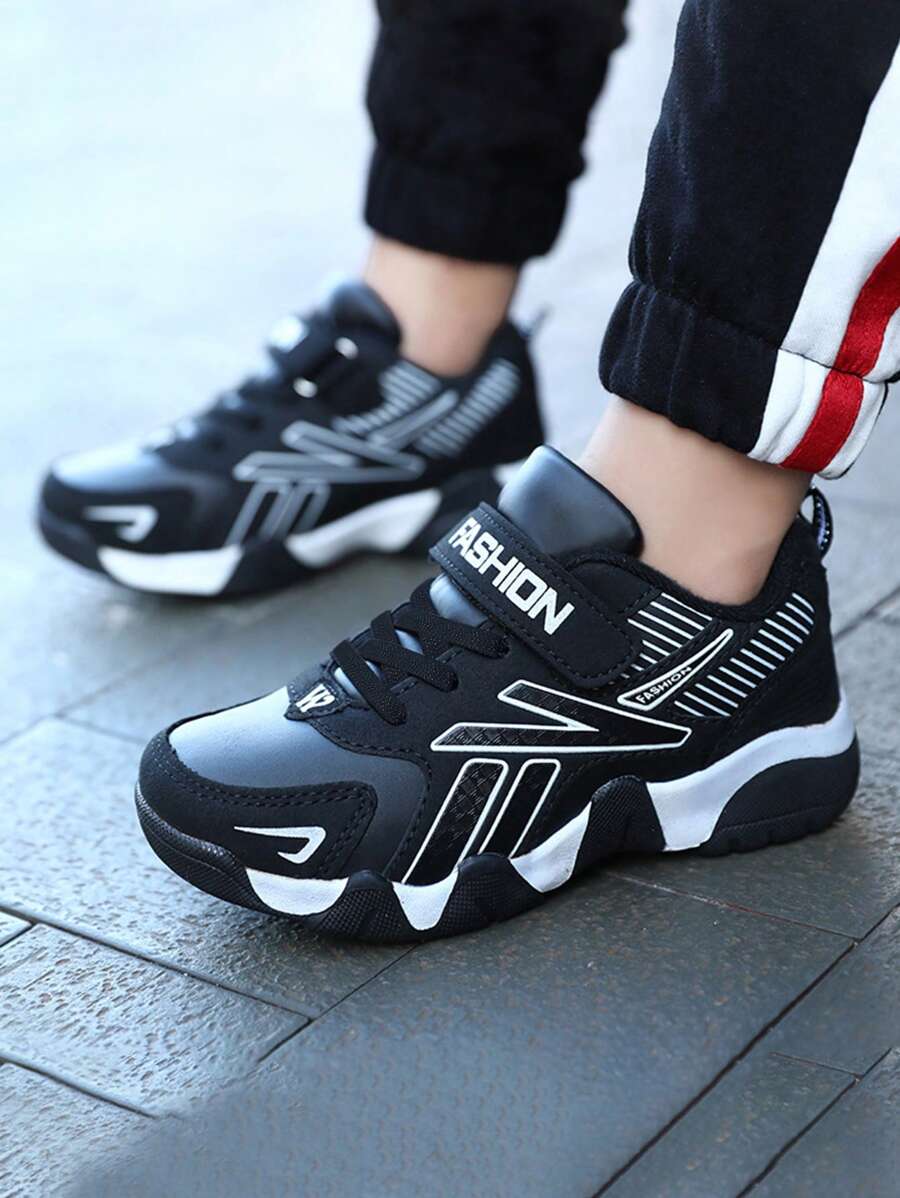 1pair New Boys' Shoes, Autumn And Winter Sports Shoes, Leather Surface, Spring And Autumn Running Shoes, Children's Black Shoes, Hook And Loop Running Shoes, PU Leather Boys' Shoes
