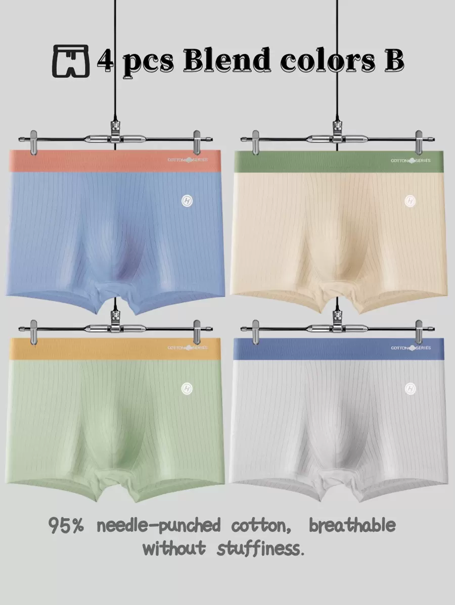 4-delige herenbroek, eenvoudige gestreepte honingraatstructuur, antibacterieel, vochtabsorberend, ademend, contrasterende taille, geschikt voor dagelijks en casual gebruik