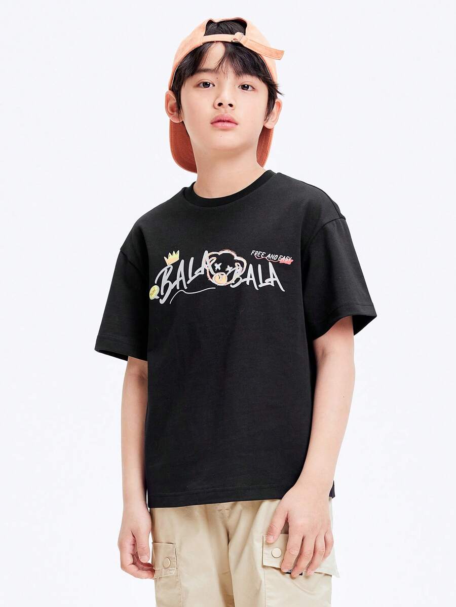 Balabala Tween Boys Base Shirt Children's Short Sleeve T-Shirt Boys' Medium And Large Children's Summer Cool Casual Top