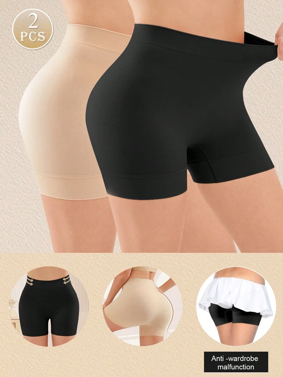 2PCS/Set Simple Solid Seamless Underwear,Comfortable And Breathable Underwear
