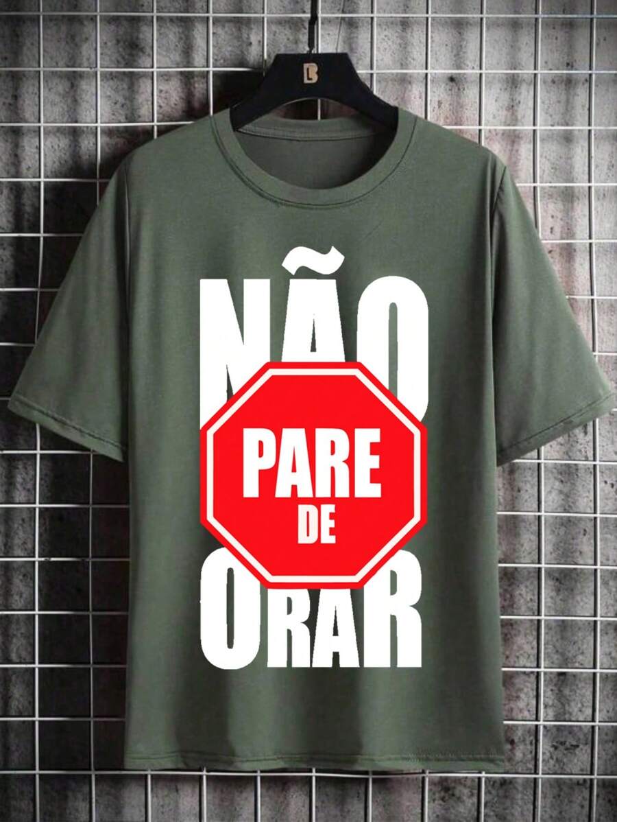 Camiseta Masculina Nao Pare de Orar Plus Size 100% Algodão Crista Evangelica Gospel Envio Imediato