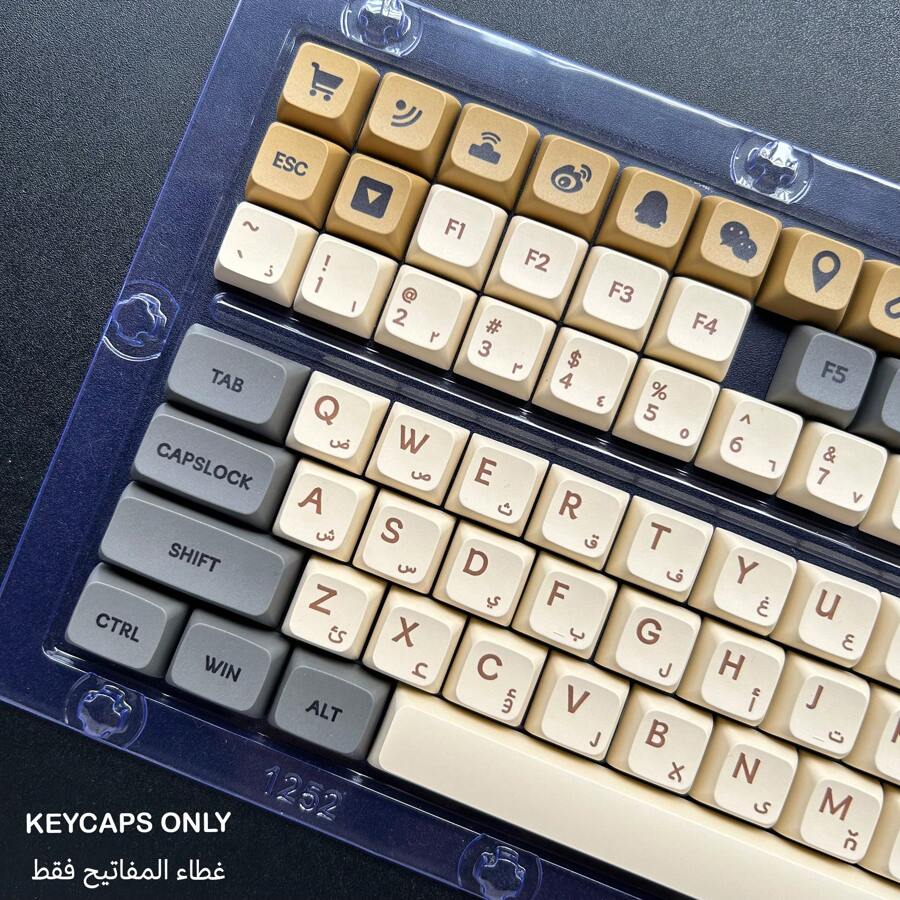 125 Keys Shimmer Arabic Keycaps Set PBT Material XDA Profile Height Dye-Sublimation Cartoon Style Key Caps For 61/64/68/82/84/87/98/104/108 ANSI/ISO Layout Universal Compatibility For Cherry TTC Gateron JWK Bsun MX Switches Mechanical Keyboards