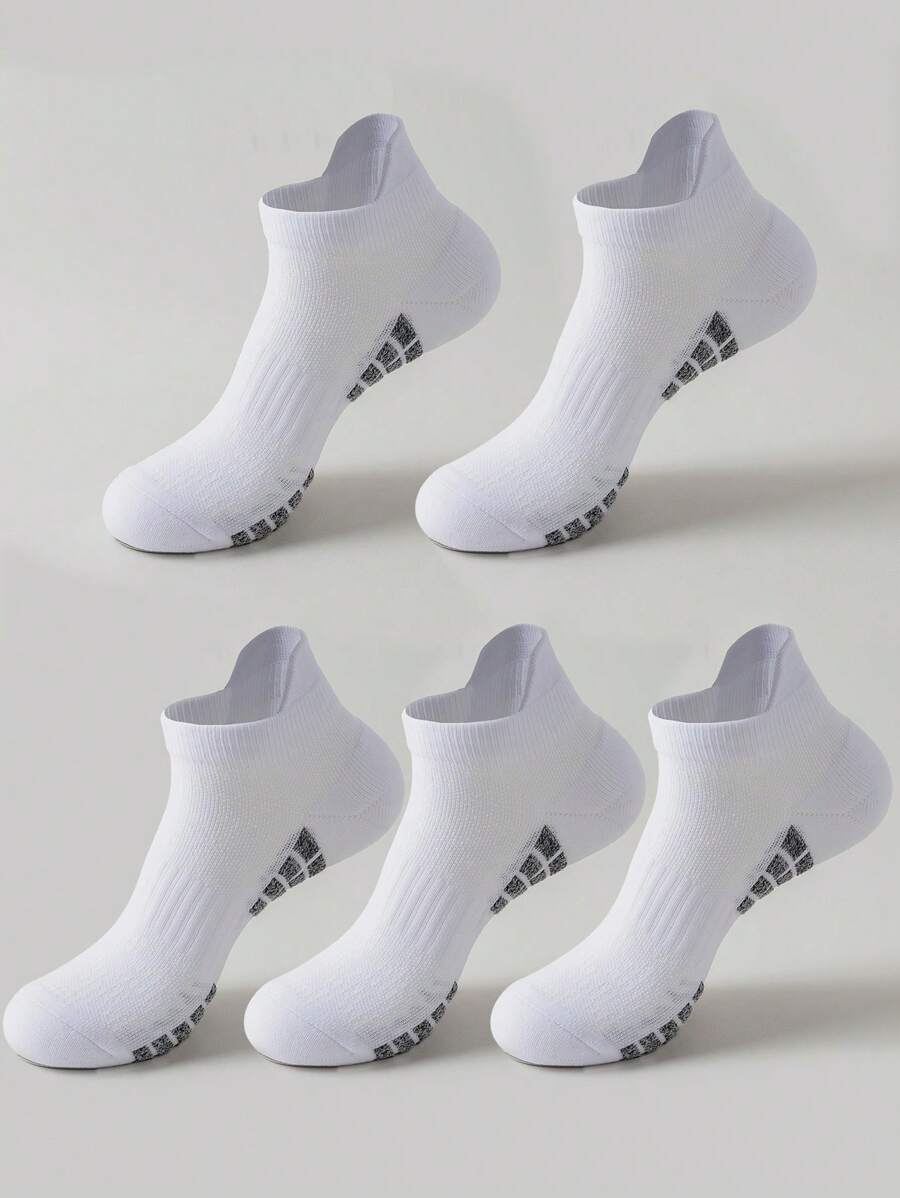 5pairs/Pack White Professional Running Socks, Short Low-Cut Anti-Skid, Quick-Dry Athletic Training Socks For Men, Marathon Sports, For Gym