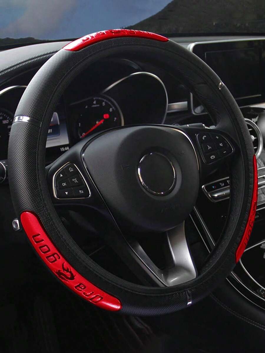 1 pièce Housse de volant de voiture de dragon réfléchissant avec bande lumineuse, accessoires de voiture sans anneau intérieur. La housse de volant convient pour les volants de 14,5 à 15 pouces.