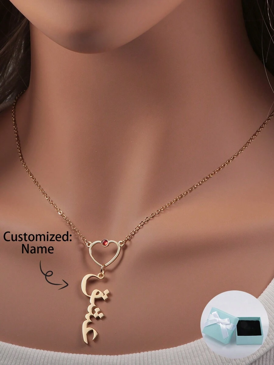 Customized Personalized Birthstone Heart Shaped Arabic Name Necklace, Father's Day Gift, Mother's Day Gift, Valentine's Day Gift, Birthday Anniversary Gift, For Friends, Classmates, Graduation, Christmas And Family High-End Gift