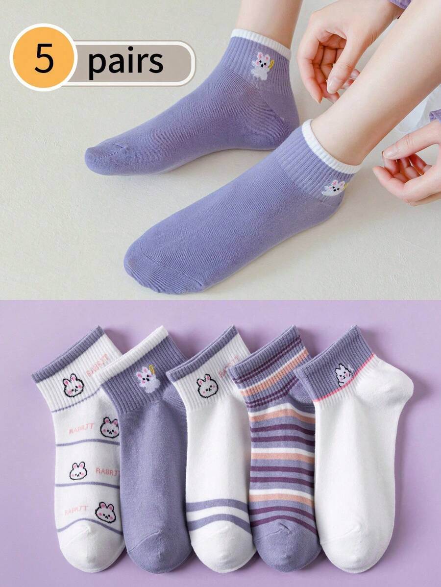1/5 Pares de Meias Curtas Femininas, Meias Barco, Meias Invisíveis, Meias Ped de Corte Baixo, Meias Brancas, Meias Curtas, Meias Femininas, Meias Tornozelo, Meias Tripulação, Meias Fofas, Meias para Meninas, Estilo Pastoral Doce Respirável e Macia, Estilo Universitário, Esportes e Lazer, Meias Invisíveis Sazonais, Meias Curtas, Cores Aleatórias