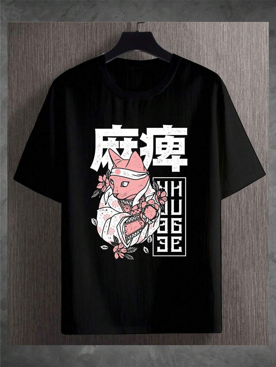 Camiseta Blusa gato pink japones anime unissex moda