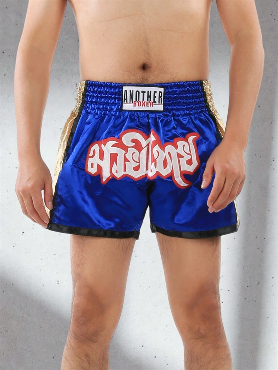 Anotherboxer شورتات مويتاي للملاكمة، أساسيات تدريب فنون القتال المختلطة والمصارعة وركل الأكياك للرجال والمحبوبين (أزرق وذهبي)