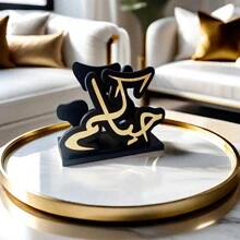 متعدد الألوان