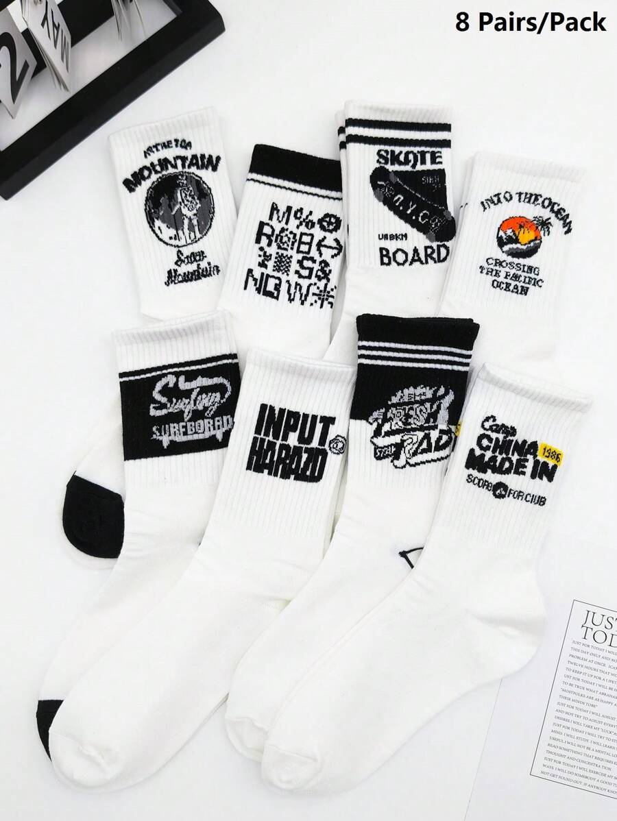 8 Pairs Men's Personality Letter Striped Street Style Skateboard Students Sports Mid-Calf Socks, Unisex