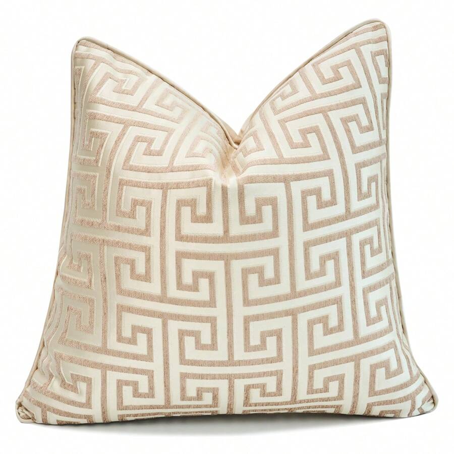 1 Stück Kissenbezug mit goldenem Labyrinth Muster, luxuriöses Jacquard Design, erhältlich in Größen: 45x45cm / 50x50cm, Multisizing-Optionen für Sofa, Wohnzimmer, Hotel, Outdoor-Bereiche usw. (Kissenfüllung nicht enthalten)