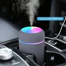 Humidificateur gris (sans huiles essentielles)