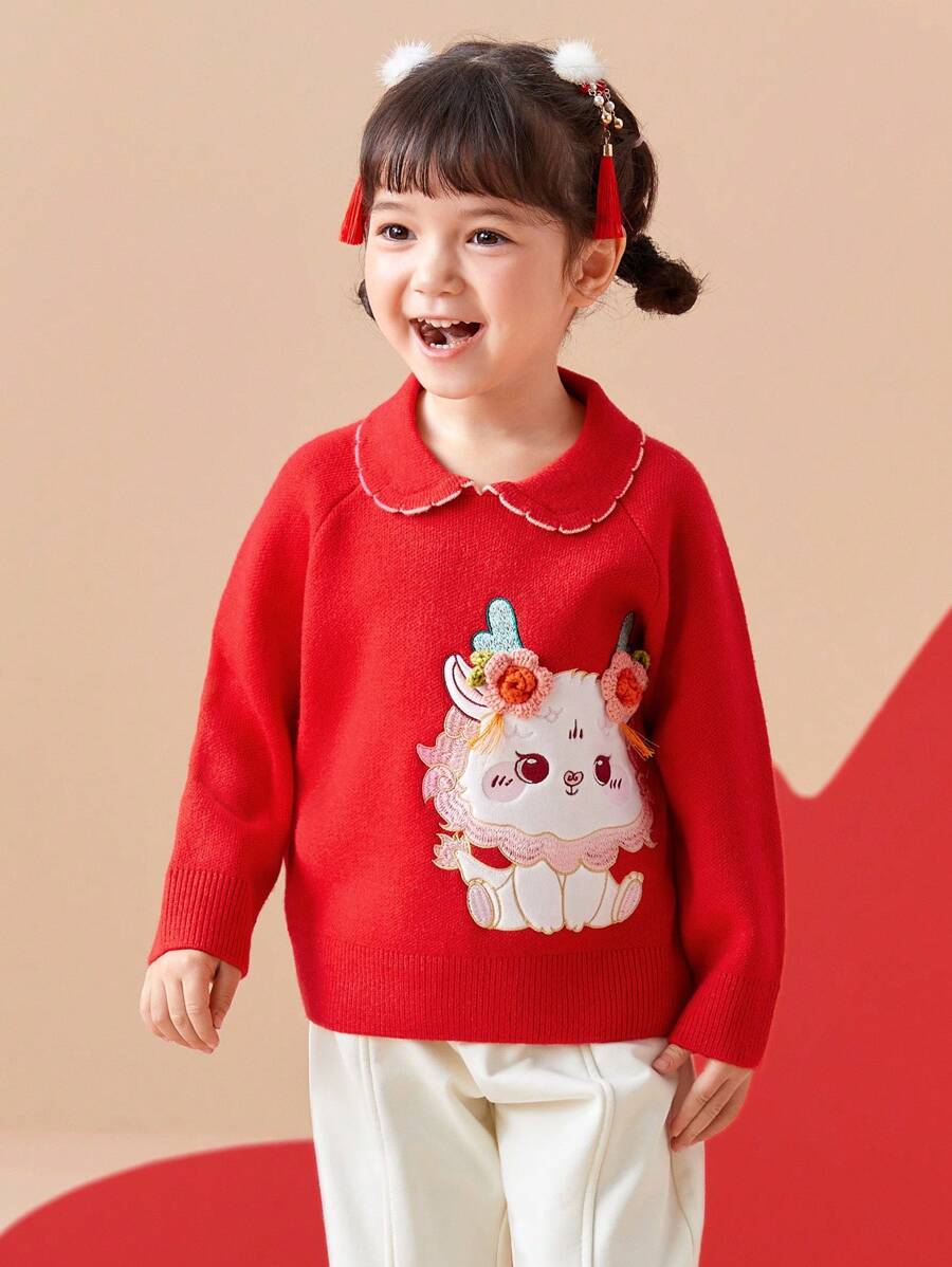 Balabala Kids's Clothing, Girls' Sweater, 2024 New Spring Clothing, Knitwear In Red
