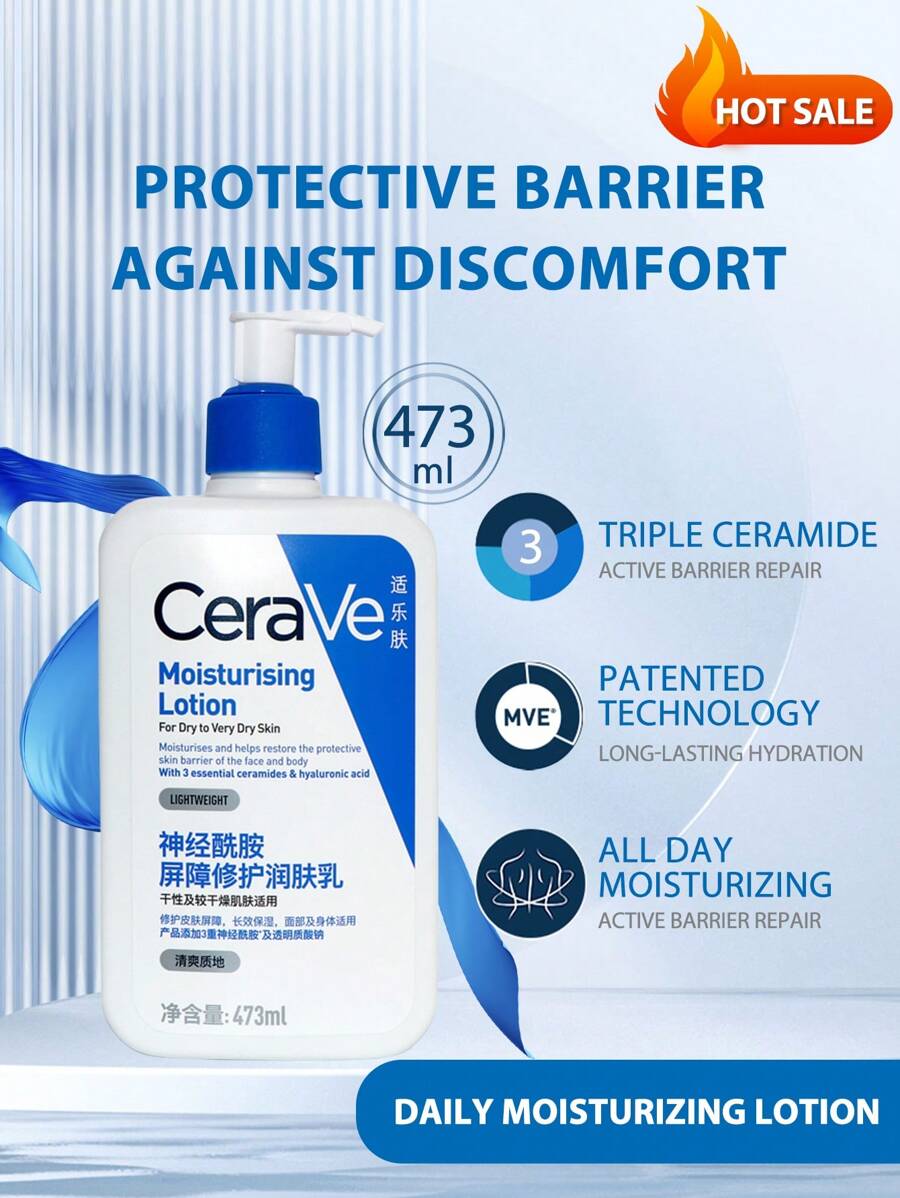 CeraVe Daily Moisturizing Lotion For Dry Skin 473ml | Body Lotion & Face Moisturizer With Hyaluronic Acid And Ceramides | Daily Moisturizer | Fragrance Free | Oil-Free |