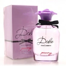 75ML