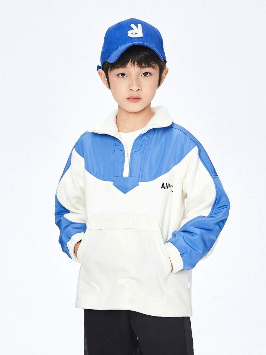 Annil Boys' Jacket Winter Double Sided Velvet Skin Friendly Color Blocked Splicing Top