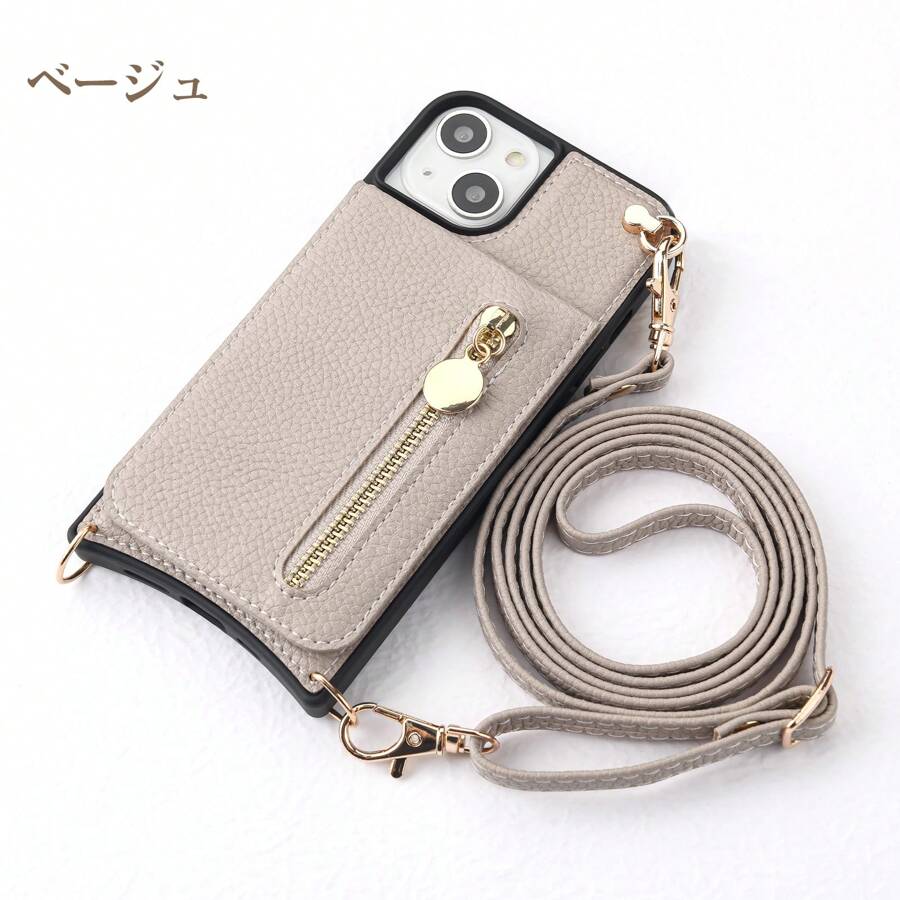 兼容 iPhone 日记本风格单肩颈斜挎包,配有手机壳和肩带,女式拉链手机套,舒适的卡包和零钱包,可调节且优雅,防水防摔,礼物