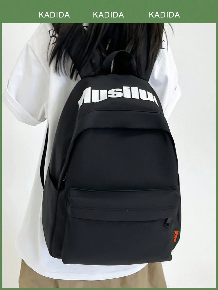 Minimalist Large Capacity Letter Print Backpack, Fashionable Travel Bag, First Day Of School, College Backpack