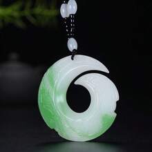 Verde e branco