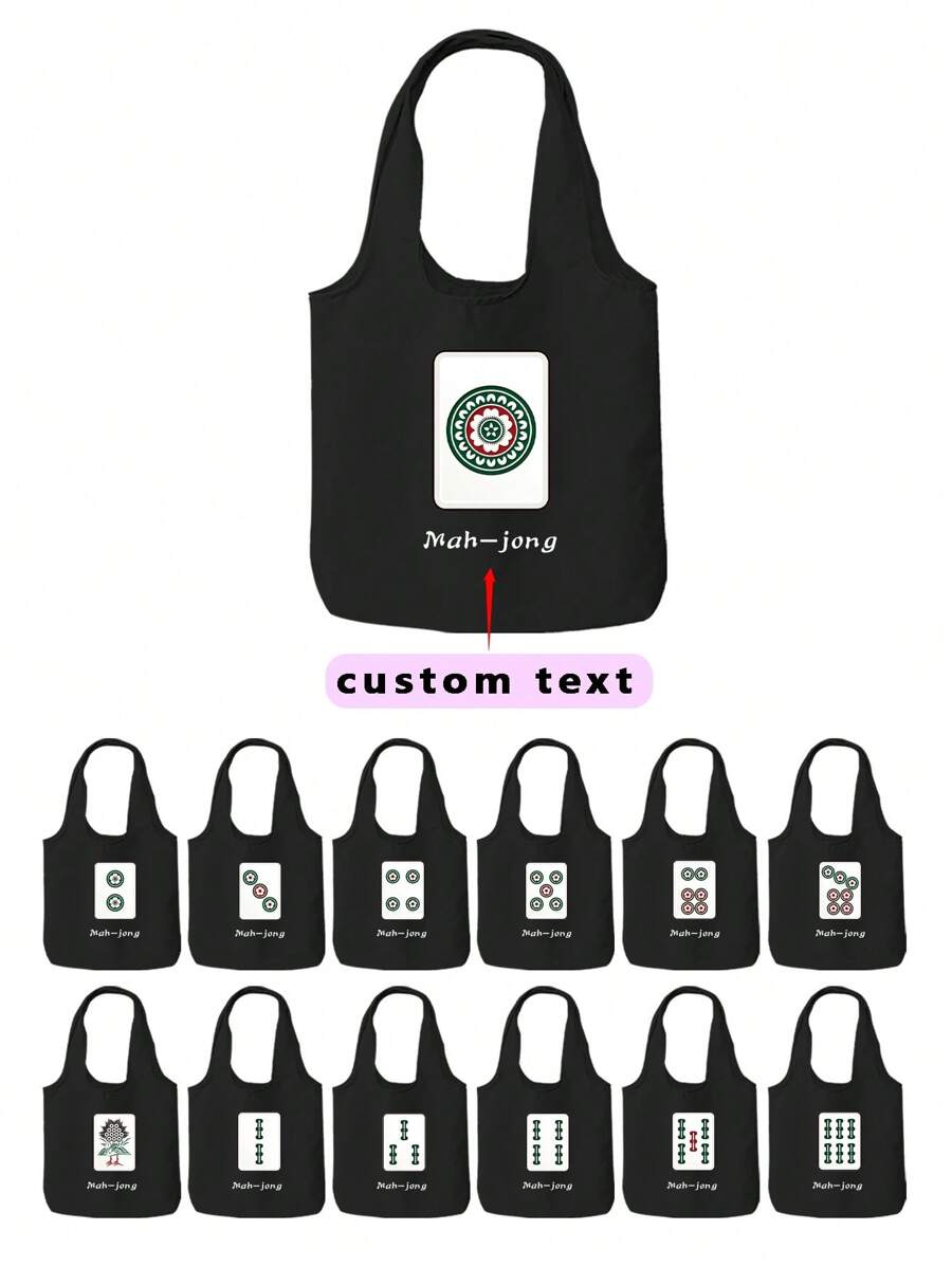1pc Mahjong-Inspired Silkscreen Canvas Tote Bag, Shoulder Bag With Customizable Printing, Minimalist Style, Double-Sided Printing