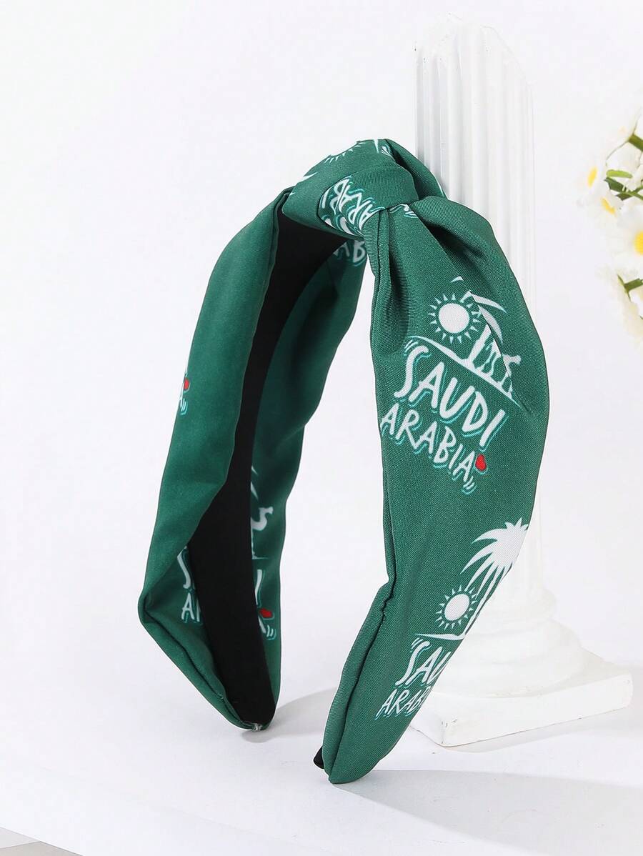 1pc Sun, Camel, Coconut Tree & Love SAUDI ARABIA Graphics Green Twist Headband Hair Accessories For Saudi National Day Celebration, Hair Band, Diadema, Hair Hoop, Autumn