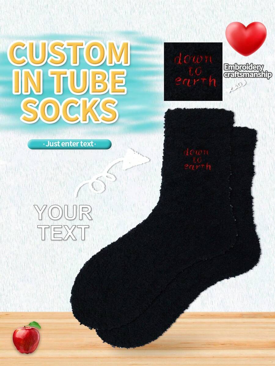 1 par de calcetines divertidos con diseño bordado personalizado para hombres, calcetines de invierno forrados térmicos y gruesos de media Terylene con texto bordado personalizado, calcetines de casa de terciopelo coral antideslizantes, calcetines con agarre impresos personalizables, adecuados para el Día de San Valentín, regalos de cumpleaños y otras ocasiones