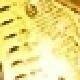 Aur