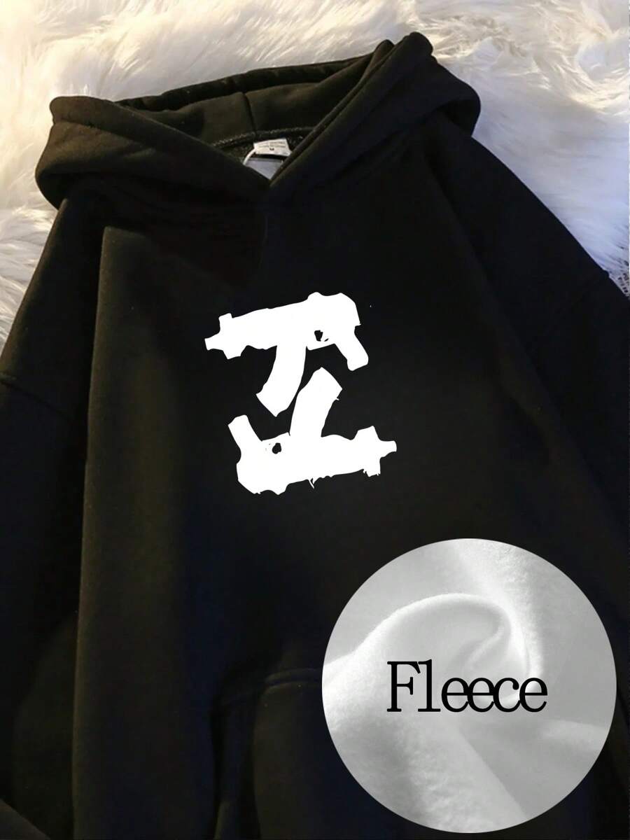 Gothic Harajuku Letter Print Y2K Hooded Sweatshirt Loose Hip Hop Streetwear Pullover Punk Retro Fashion Hoodie Top 400g