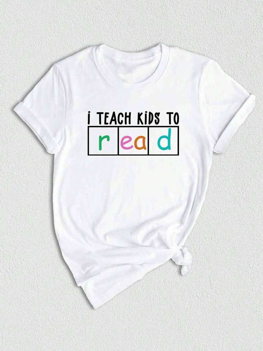 I Teach Kids To Read Shirt, Funny Teacher Shirt, Gift For Teacher, Bookworm Shirt, Reading Teacher Gift, New Teacher Shirt