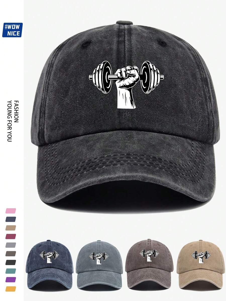 Strength Printed Casual Sports Cap, Retro Solid Color Adjustable Baseball Hat For Men And Women, Outdoor Activities Sunshade Cap For Running, Fitness, Hiking, Skateboarding, Curved Brim Dad Hat, Couple Birthday Holiday Gift