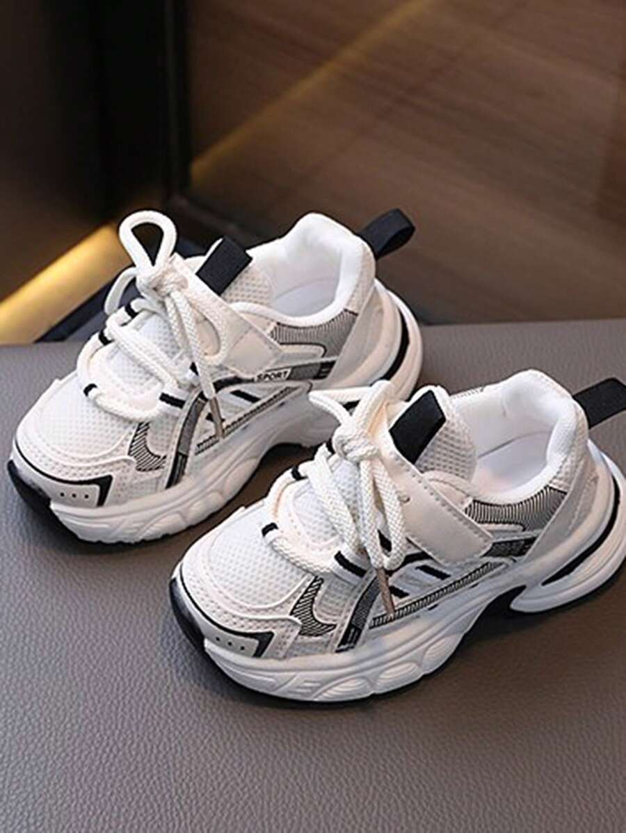 New 2025 Kids Unisex Casual Sports Shoes