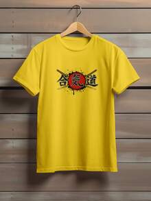 Amarelo